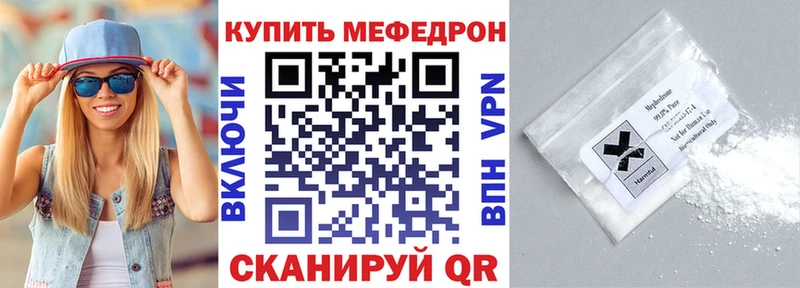 ГАШИШ Чёрмоз