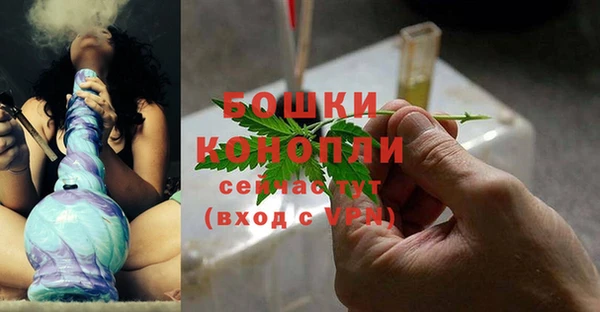 тгк Белоозёрский