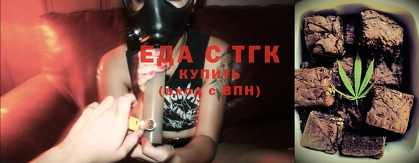 кокаин перу Беломорск