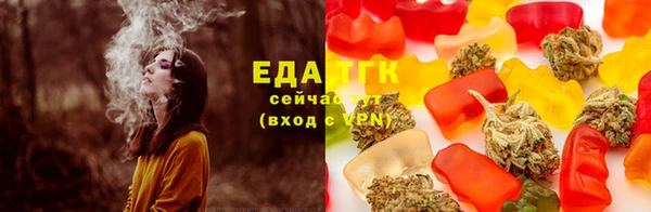 кокаин перу Беломорск