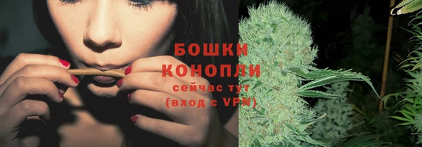 тгк Белоозёрский
