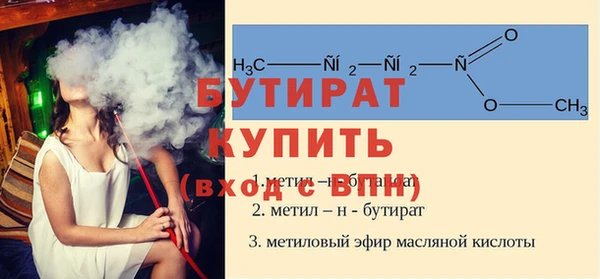 кокаин перу Беломорск