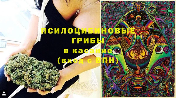 мефедрон VHQ Богородицк