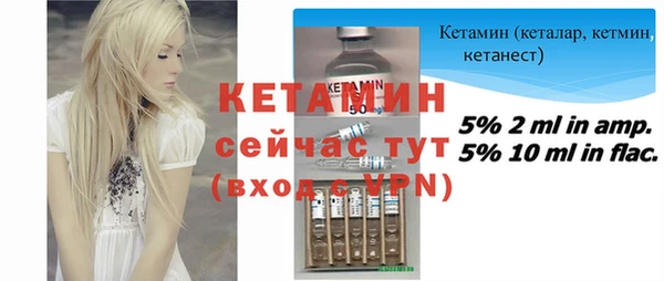 mdpv Богданович
