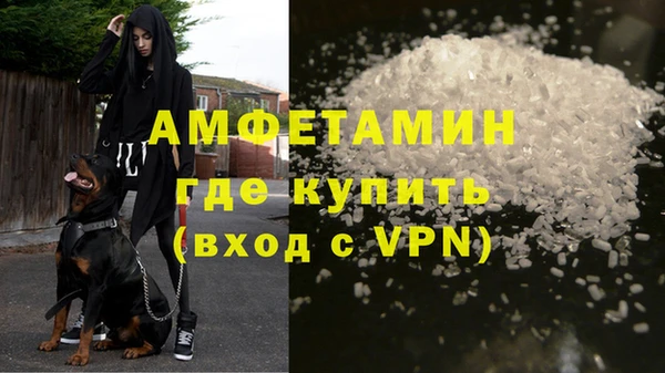 тгк Белоозёрский