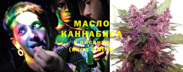 кокаин перу Беломорск