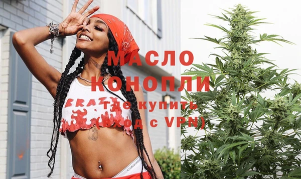 синтетический гашиш Ханты-Мансийск