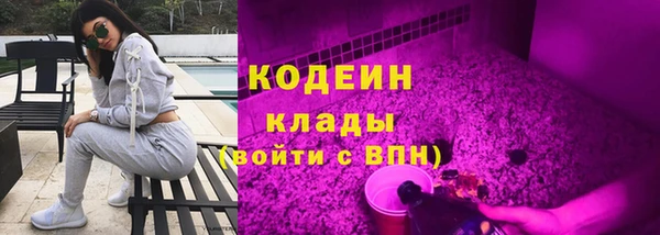 прущая мука Хадыженск