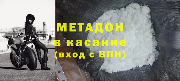тгк Белоозёрский