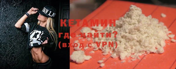 mdpv Богданович
