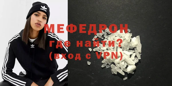 тгк Белоозёрский